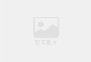 河源防水补漏公司的电话号码是多少？